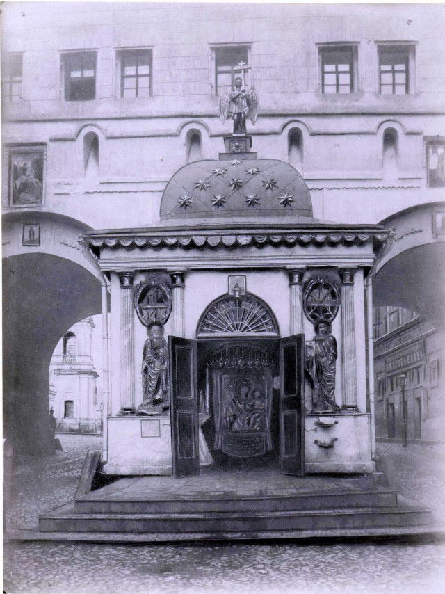 Прогулка по Москве. 1890-е