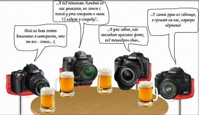 Веселые картинки в среду, практически пятницу 30.04