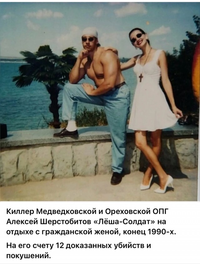 Интересные фотографии 1990 -х 12.05.25