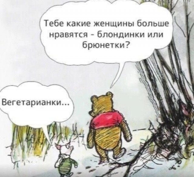 Так себе картинки 16.05.25