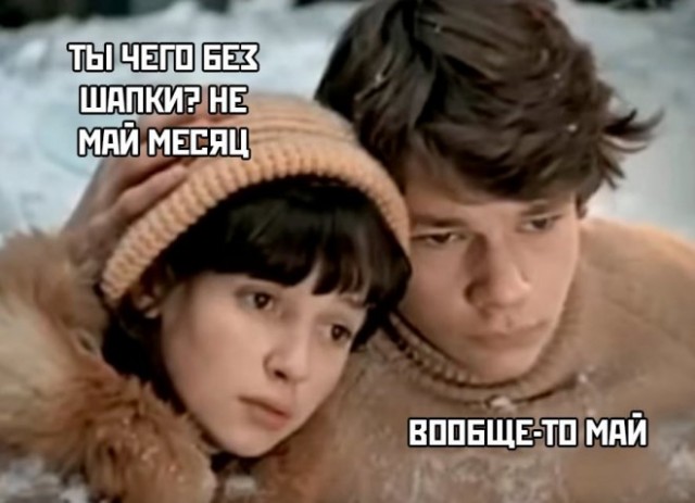 Веселые картинки в маленькую пятницу (21.05)