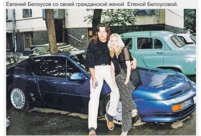 Интересные фотографии 1990 -х 22.06.25