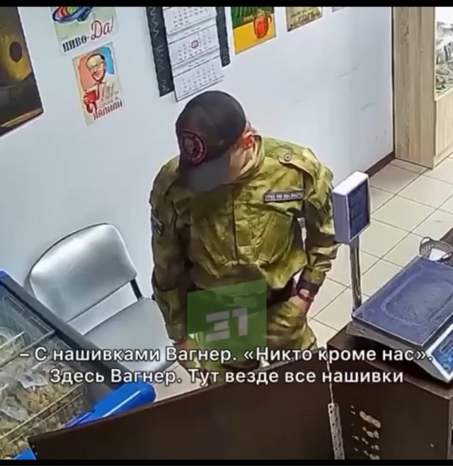 Доказательства полученные преступным путем не являются доказательствами