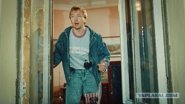 Восемьдесят три рубля за два дня