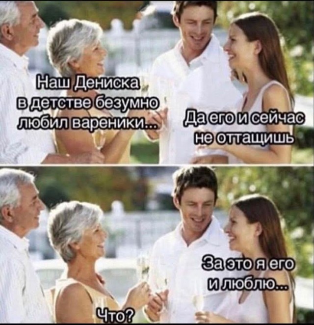 Маленькая пятница 16.07