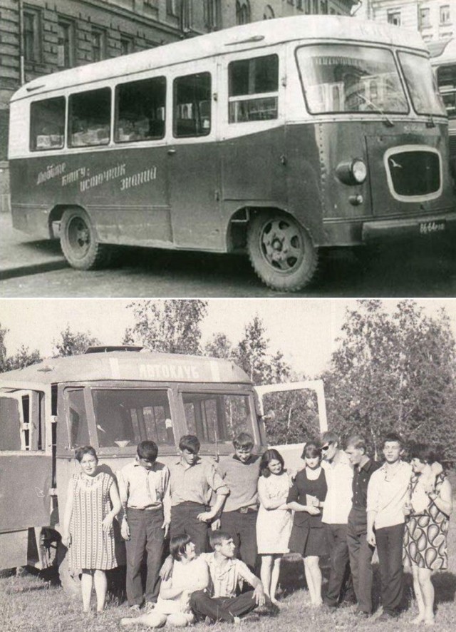 Лучше я подожду автобус, чем автобус не будет ждать меня