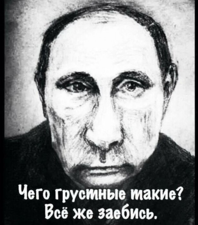 Бенджамин Баттон