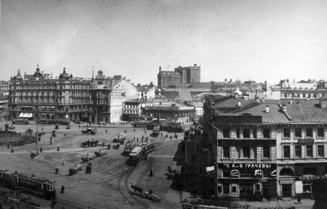 Москва дореволюционная — 19