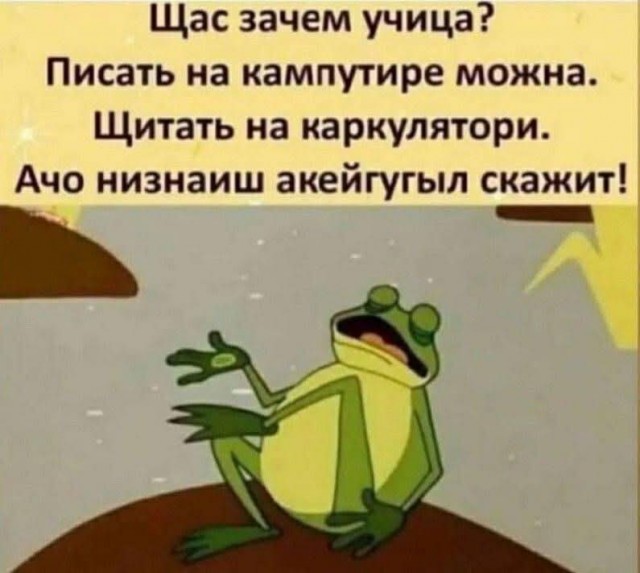 Картинки для деградации 84 (разной степени свежести)