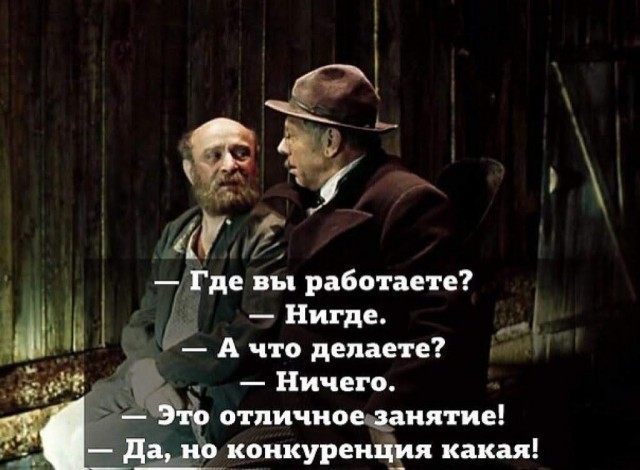 Веселые картинки в пятницу (21.11)