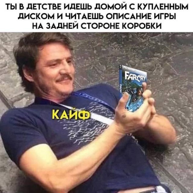 Веселые картинки в пятницу (28.11)