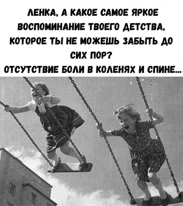 Картиночки, баянчики  06 декабря