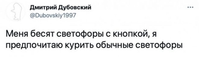 Веселые картинки в пятницу (12.12)