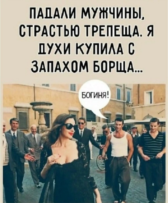 Понедельника картинки