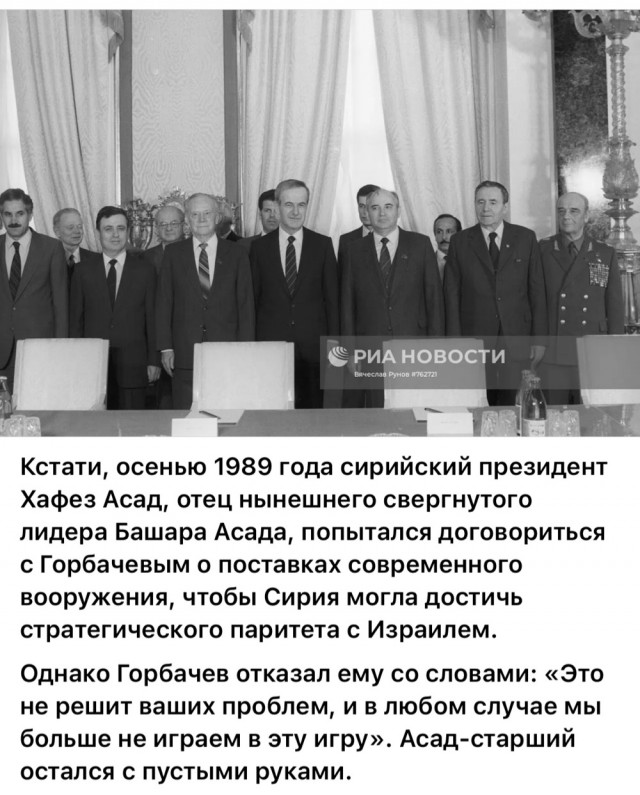 Интересные фотографии 1990 -х 21.12.25