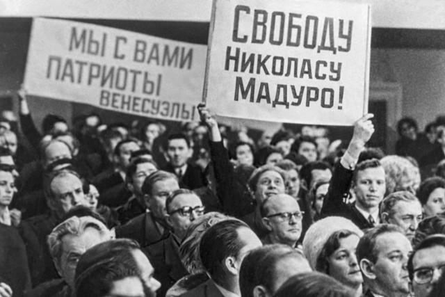 Протесты в поддержку Венесуэлы проходят по всему миру