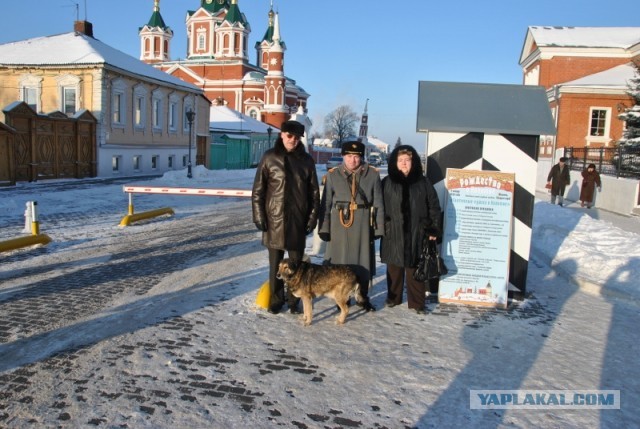 Русский патруль