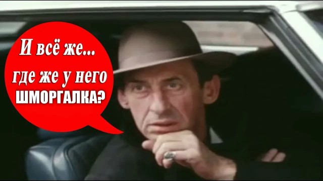 Шумоизоляция бульдозера Liebherr