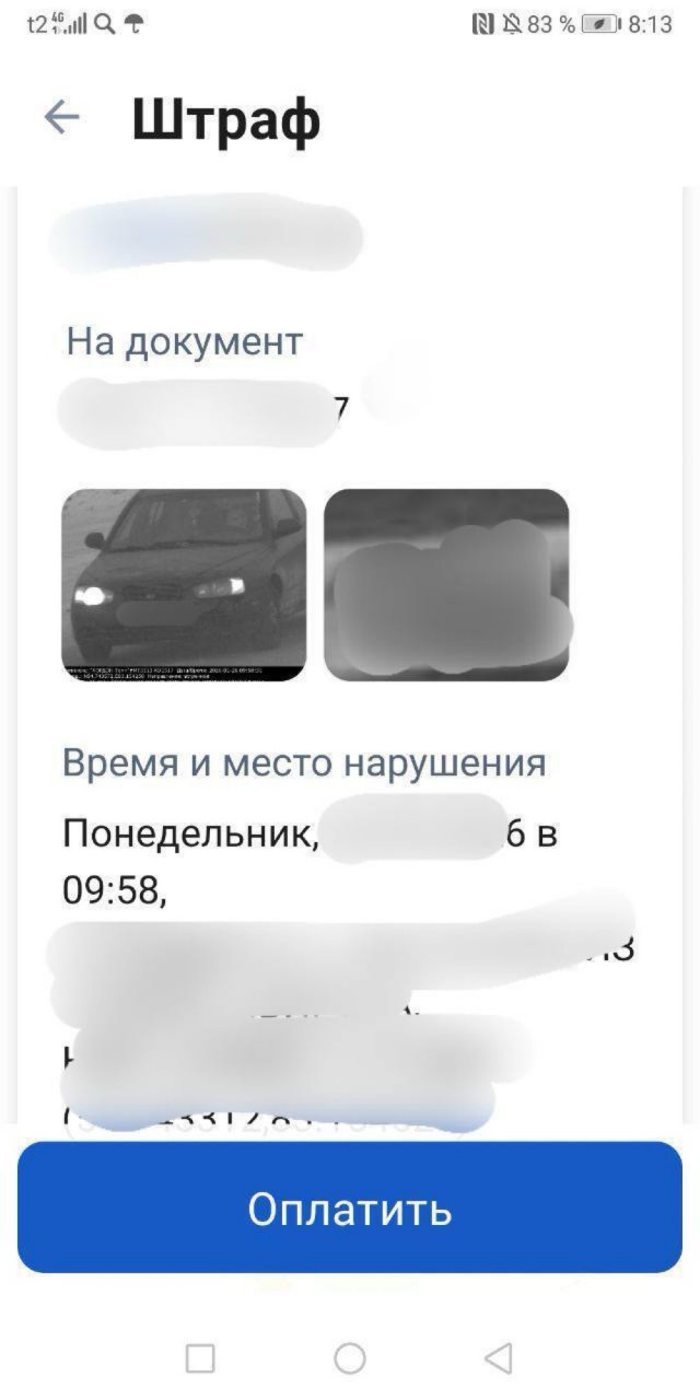 Мужчине из Подмосковья заблокировали счета и грозит арест на 15 суток - из-за помощи мигранту, которого он нанял для ремонта.