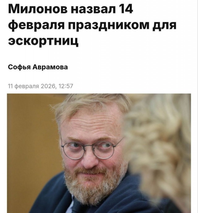 Субботние картинки