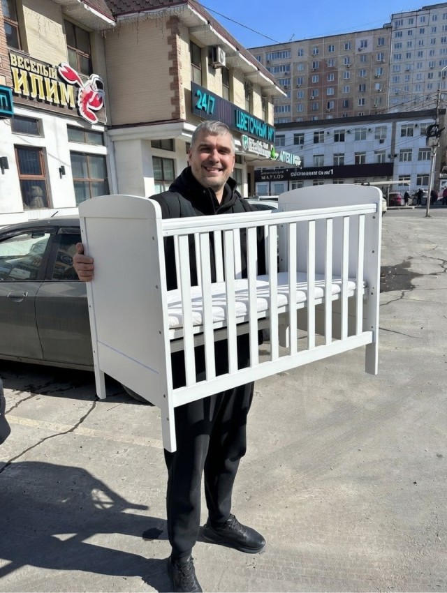 С праздником!