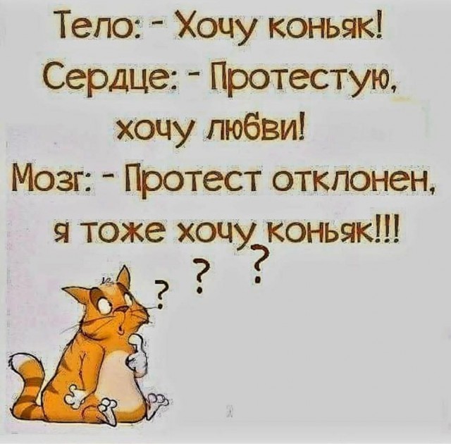 Маленькая пятница 25.02