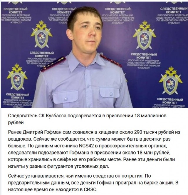 Найдены новые источники пополнения бюджета и мне это нравится !