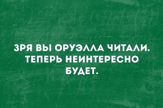 Воскресные картинки