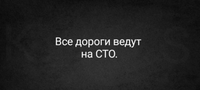 Так себе картинки 03.04.26