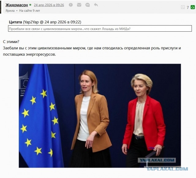 Сегодня уничтожили стартовый комплекс Союзов в Гвиане