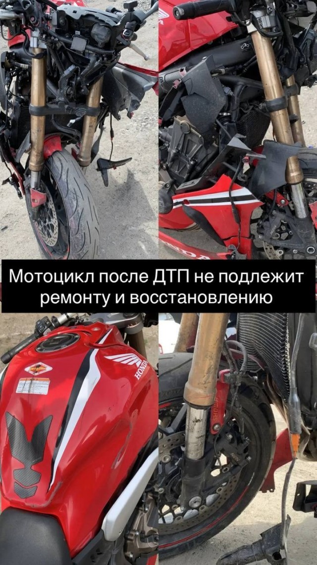 Предельно короткий сезон