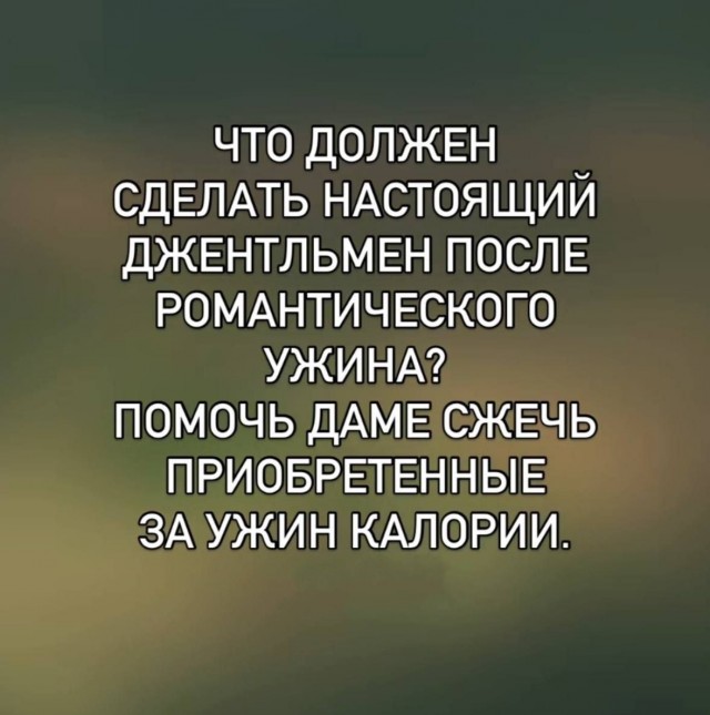 Картинки для деградации 191 (разной степени свежести)