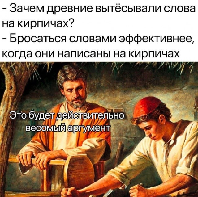 Картинки для деградации 202 (разной степени свежести)