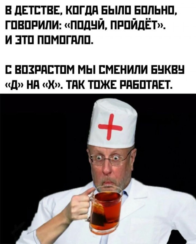 Картинки для деградации 225 (разной степени свежести)