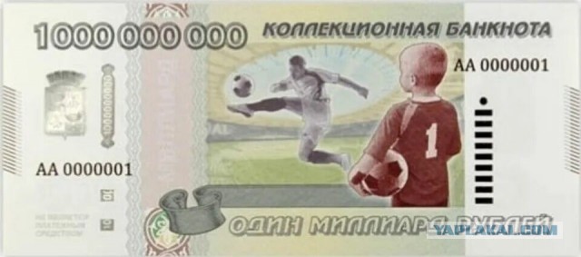 Не заплатила денег за ку...лингус!
