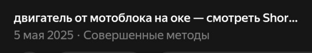 Когда в стране топливный кризис