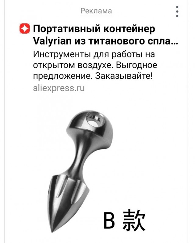 17 восковых знаменитостей — просто поржать