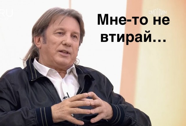 Шар, говорили они