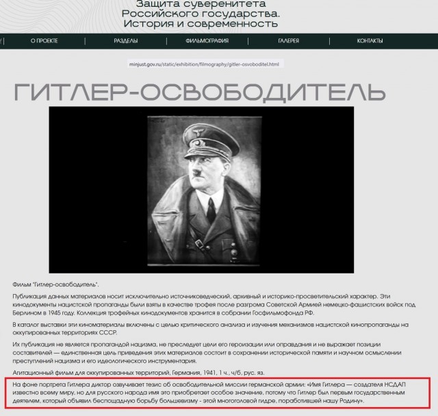 В Латвии призвали полностью отказаться от советских топонимов