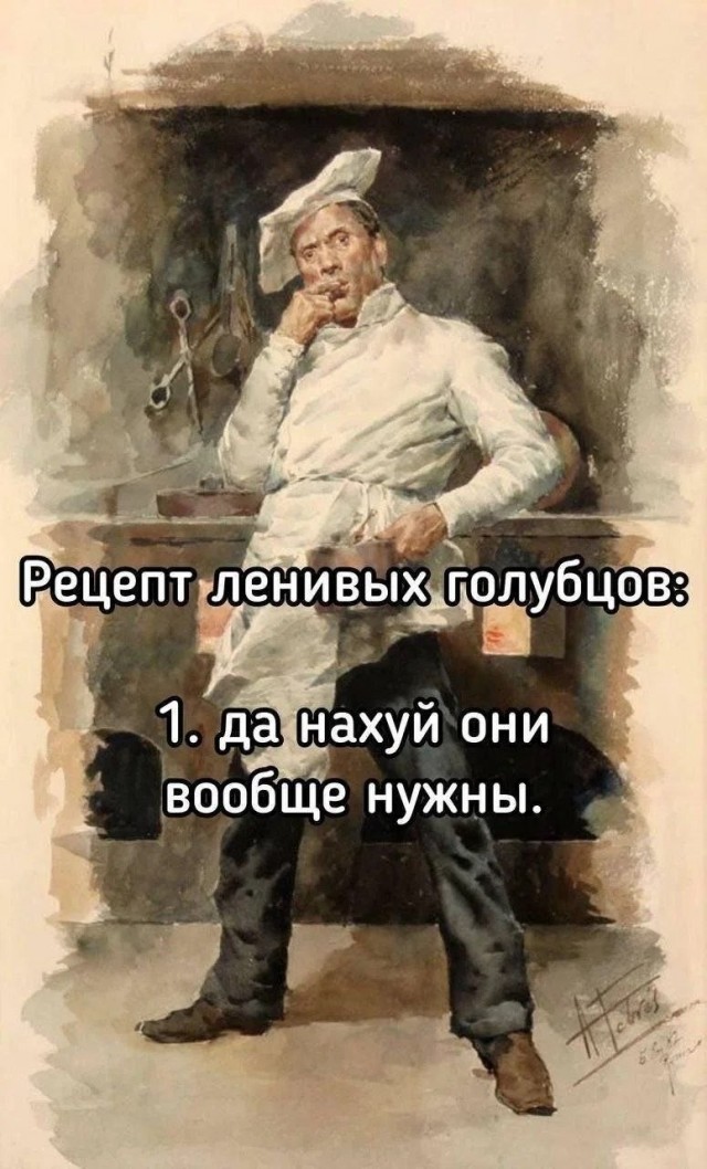 Капля юмора. Продолжение