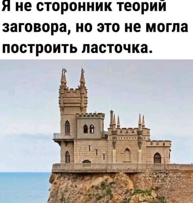 Картинки для деградации 267 (разной степени свежести)