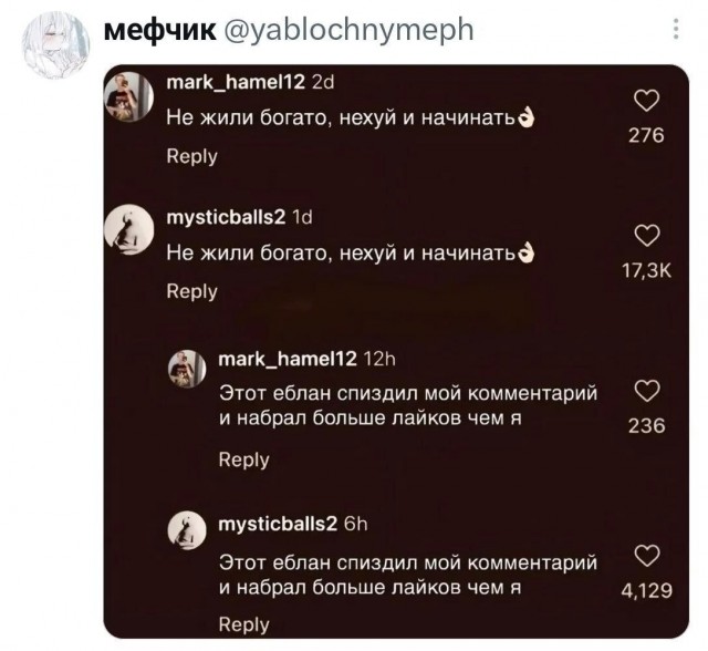 Жиза