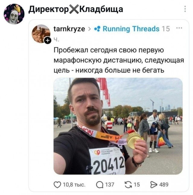 Картинки для деградации 293 (разной степени свежести)