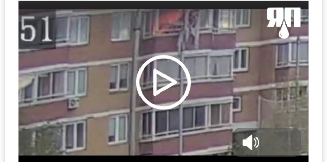 ЯПППППлееер этот дом шатал