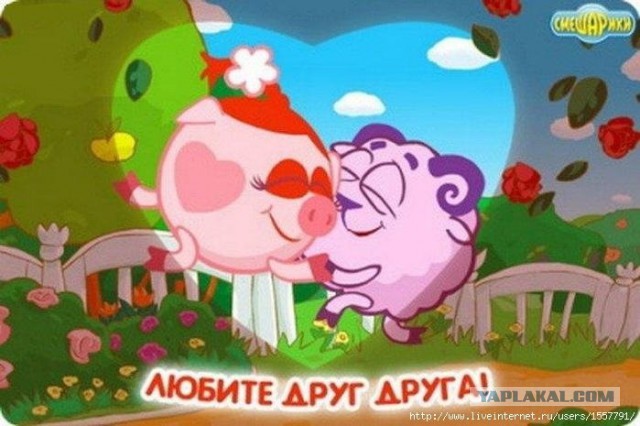 Как вернуть жену, подскажите