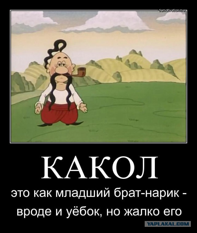Украина, на сколько реально все запущено...