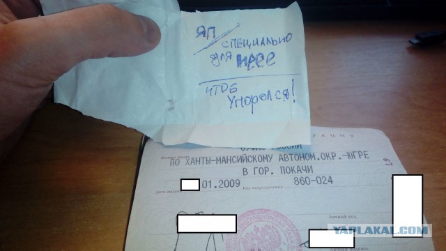 Мэрия Новосибирска отказала в марше