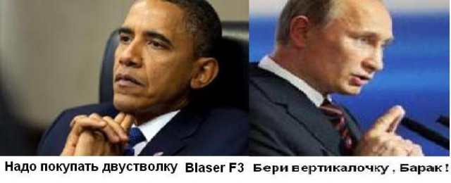 Либералы поздравляют Обаму с днем рождения