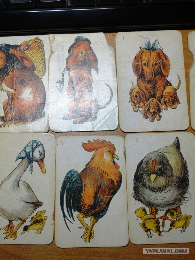 Игральные карты нашего детства