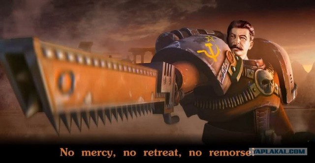 Российский солдат будущего